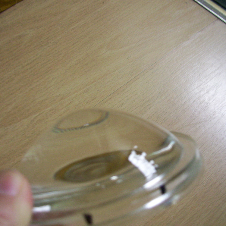 opthalmic trial lens