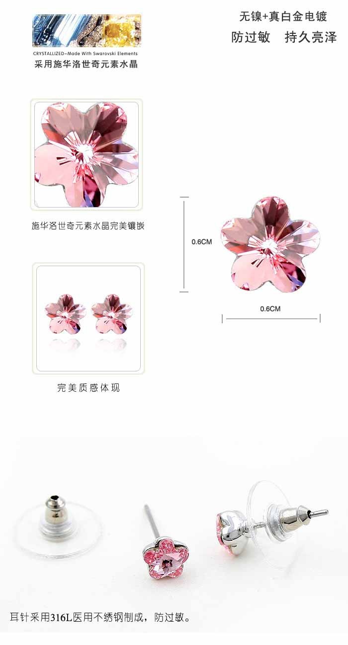 HTB12d_qFVXXXXaMXVXXq6xXFXXXE.jpg?size=8