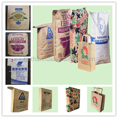 砂糖自動グレードの小麦粉の紙袋食品袋包装機仕入れ・メーカー・工場
