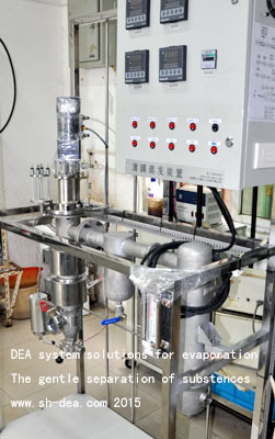 ラボワイプ薄膜蒸発器( tfe) bml-10仕入れ・メーカー・工場