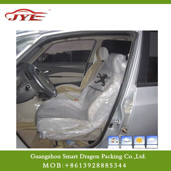 disposable car seat covers