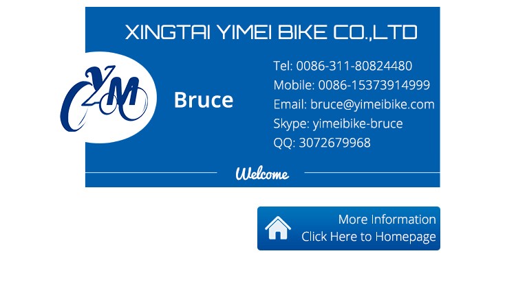 マウンテンバイク自転車に/中国で自転車を購入仕入れ・メーカー・工場