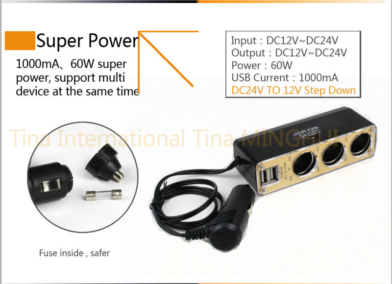 電源ソケットアダプタ242014年dcへのdc12v3ウェイソケットシガーライター車のステップ付きダウン機能問屋・仕入れ・卸・卸売り
