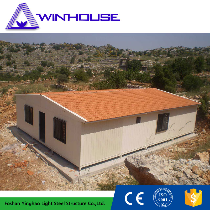 Pre Built Homes Small Prefab Modern Steel House Design Buy