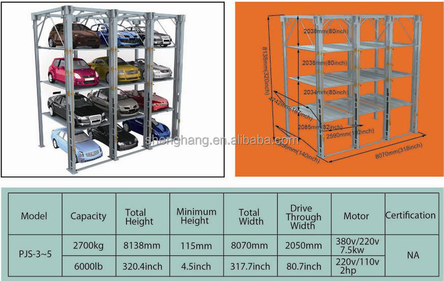 新製品ceiso2014年ガレージスタッカーのパーキングシステム問屋・仕入れ・卸・卸売り