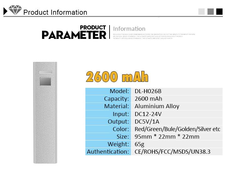 2600mAh Universal Portable Charger USB External Battery Power Pack