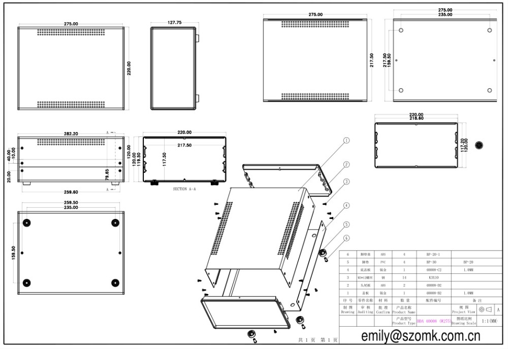 metal project box metal project box
