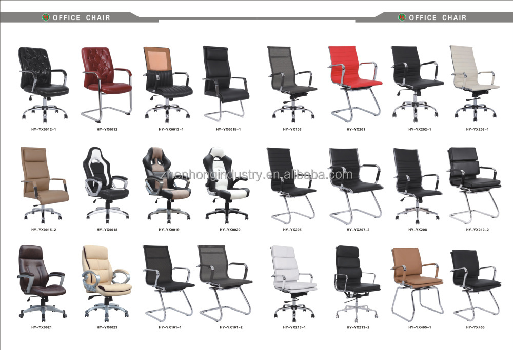 白スイベル椅子bw/近代的な白い革張りの回転椅子/whiteのどの革張りの椅子仕入れ・メーカー・工場