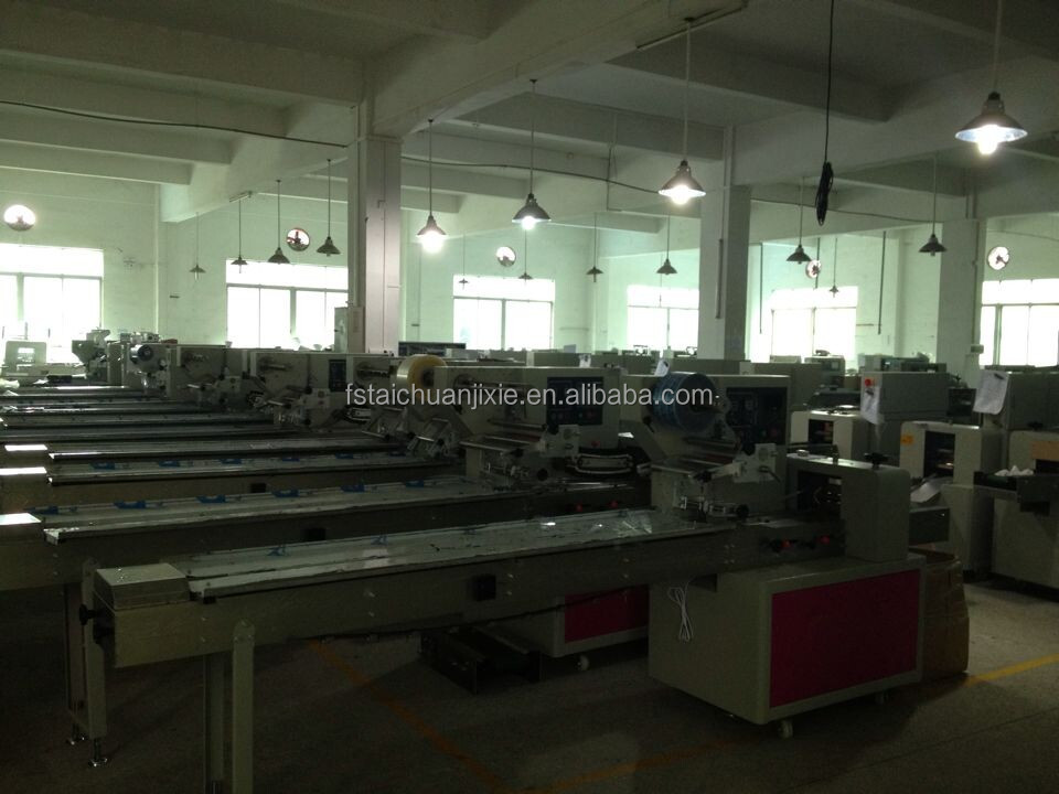 Automatic Chocolate Bar Flow Packing Machine TCZB-250B