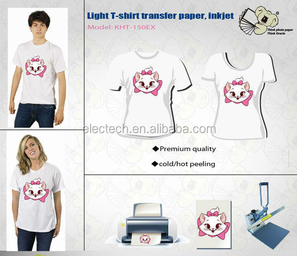 光色のtシャツa4a3染料の昇華熱伝達印刷用紙問屋・仕入れ・卸・卸売り