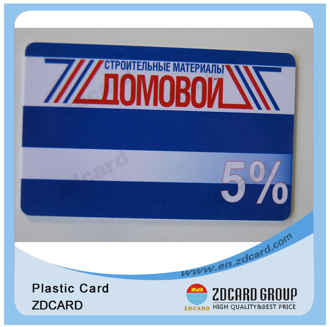 gift cards pvc.jpg