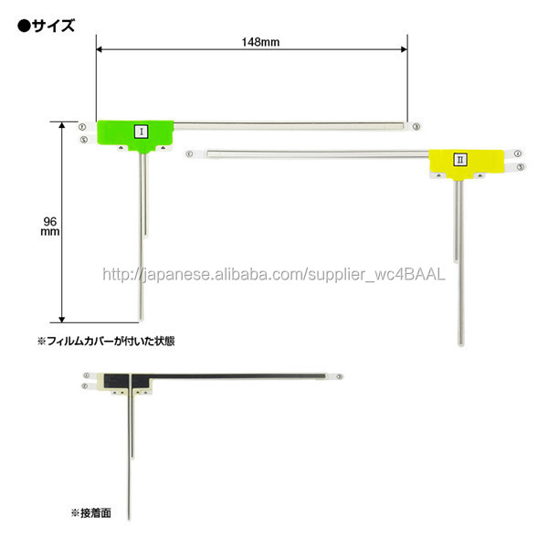 高感度・高品質のＬ型デザイン 室内テレビアンテナ デジタルdvb-t2 isdb-tフィルムアンテナエレメント仕入れ・メーカー・工場