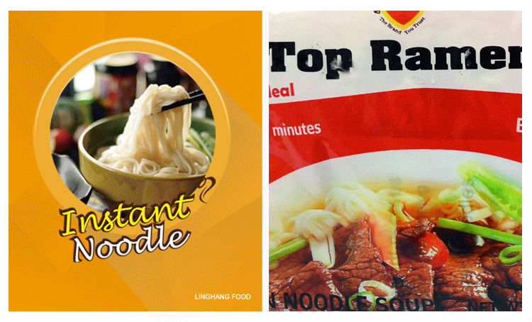 2014 Newest Top Ramen Beef Flavor Instant Noodles 85g