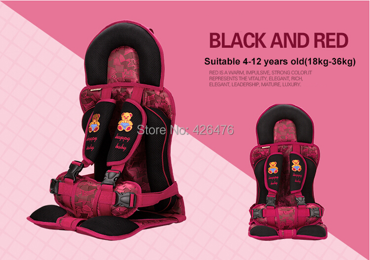 Child Car Safety Booster Seat 7.jpg