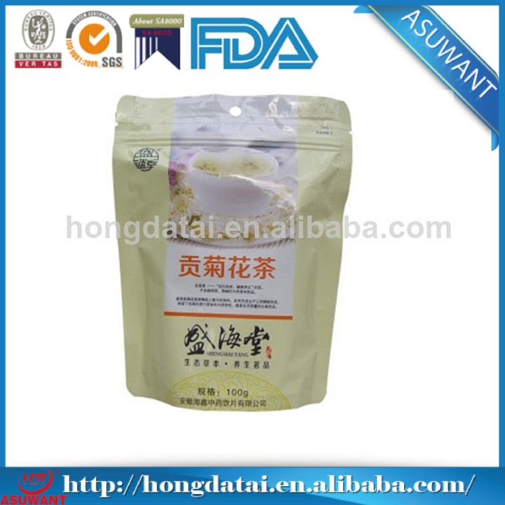 tea bag wholesale\instant tea milk coffee bag\custom printed tea bag