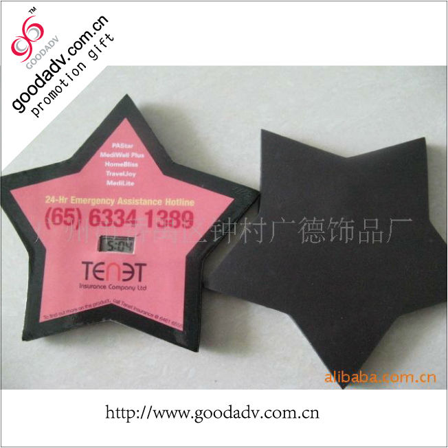 005+LOGO