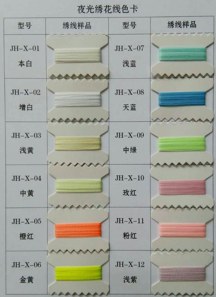 QQ20161101170532