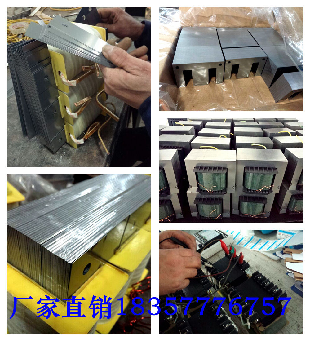 Bkbk-2500va高精度工作機械制御用変圧器仕入れ・メーカー・工場