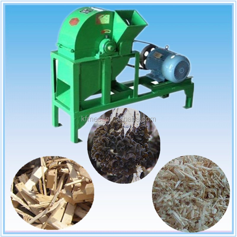 Low Price Small Sawdust Machine/machine To Make Sawdust/small Wood Log