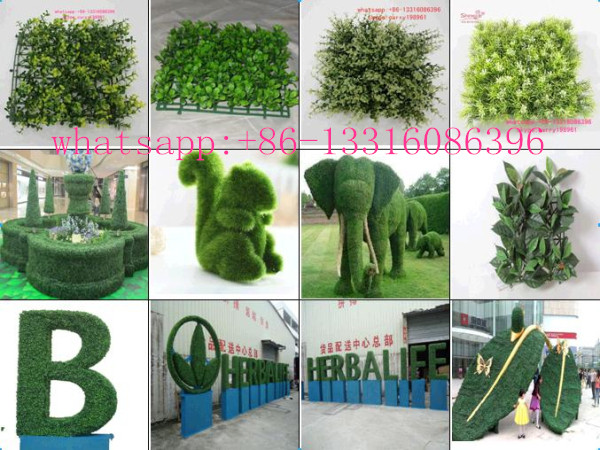 人工ツゲの木ヘッジq071636メーカー装飾的な人工ツゲマットプラスチック芝生マット仕入れ・メーカー・工場