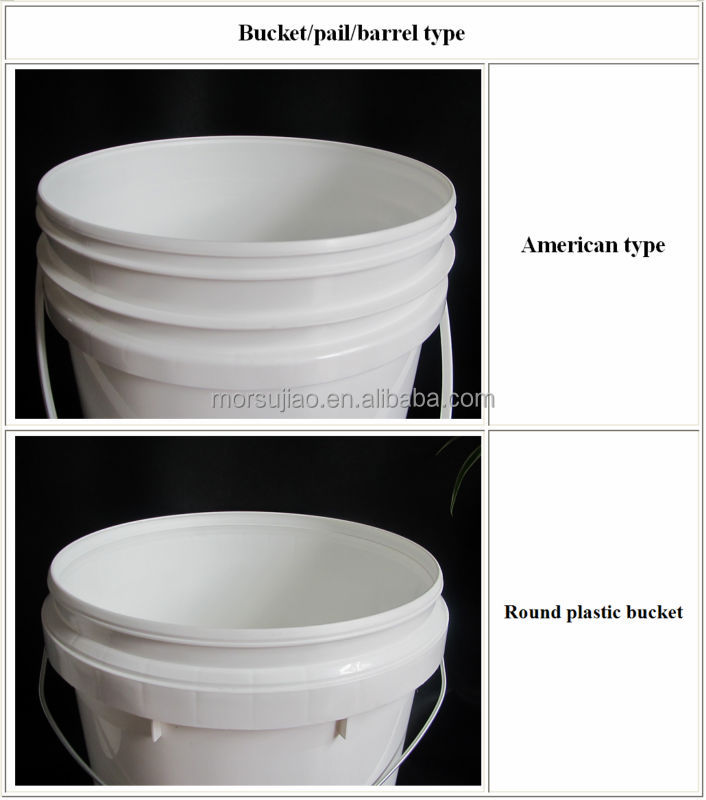 White/クリア5ガロンのプラスチックバケツ液体用/粉末洗剤/塗料問屋・仕入れ・卸・卸売り
