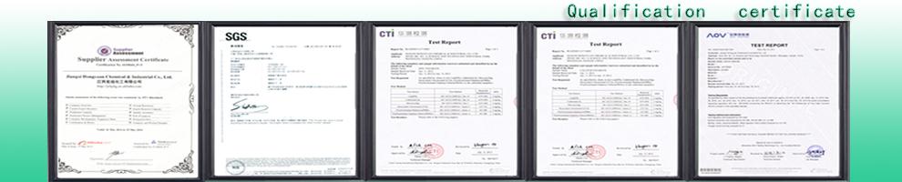 CERTIFICATE OF Glyceryl Mono Stearate.jpg