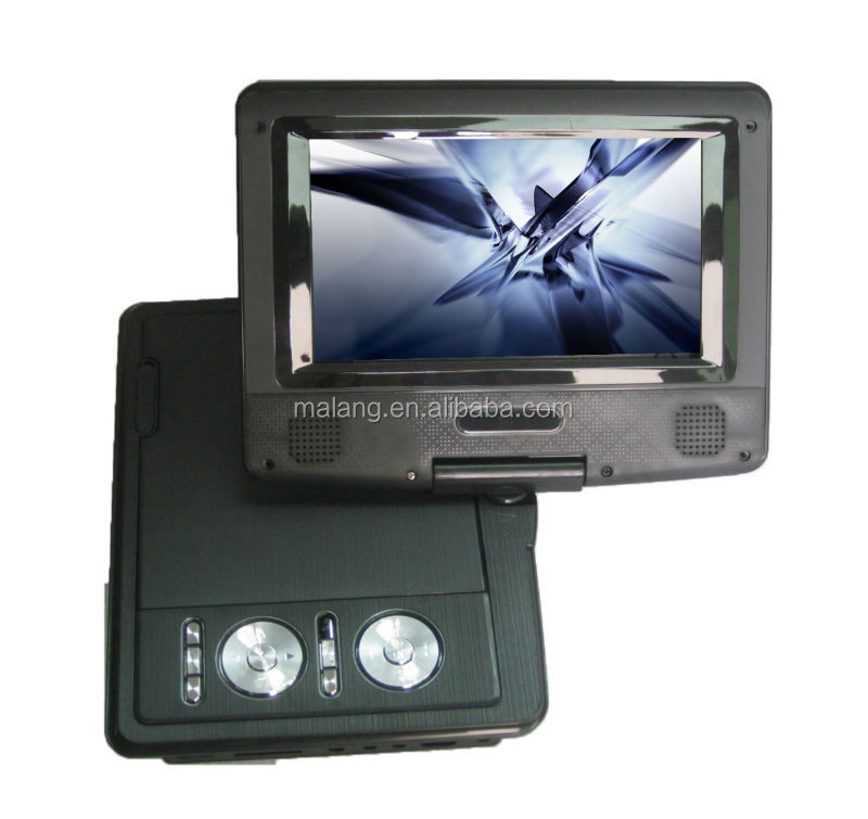 古典的な7.5インチポータブルdvdプレーヤーの最新モデル問屋・仕入れ・卸・卸売り