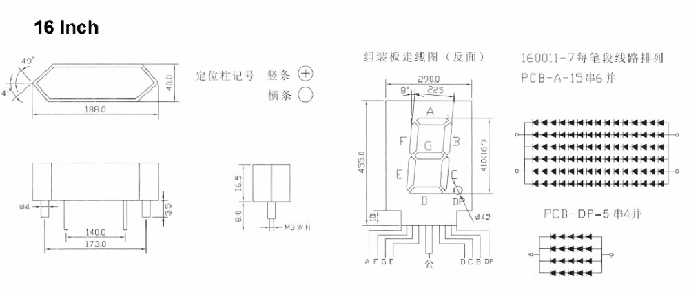 16 inch Outdoor large led 16