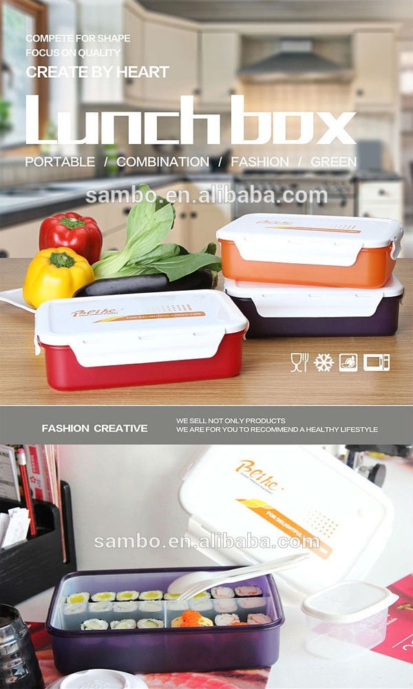弁当箱 卸問屋・仕入れ・卸・卸売り
