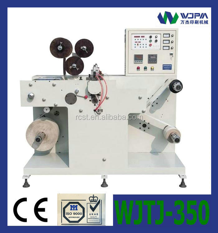 化粧箱の印刷機( wjps- 660)問屋・仕入れ・卸・卸売り