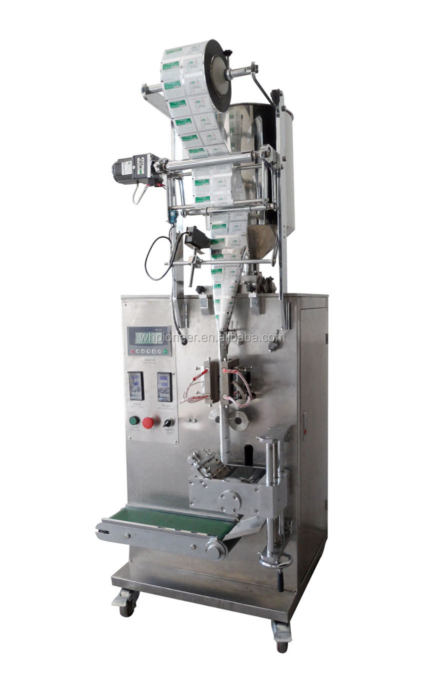 cheap cocoa powder packing machine