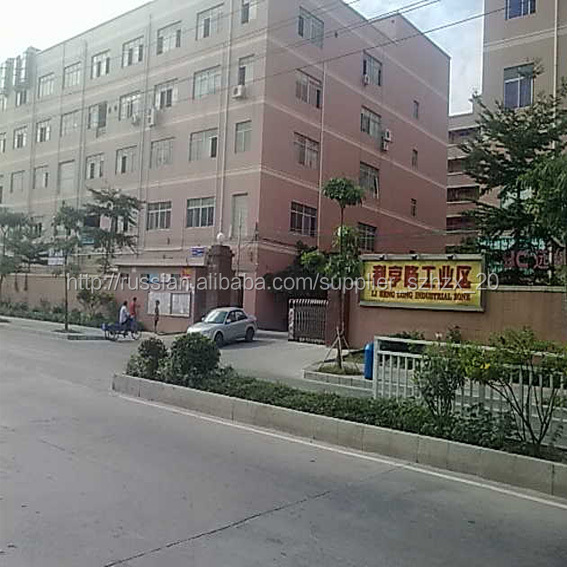 复件 工业区图片