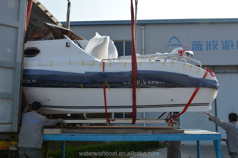 Waterwish qd 20.5キャビン中国メイドグラスファイバーボート仕入れ・メーカー・工場