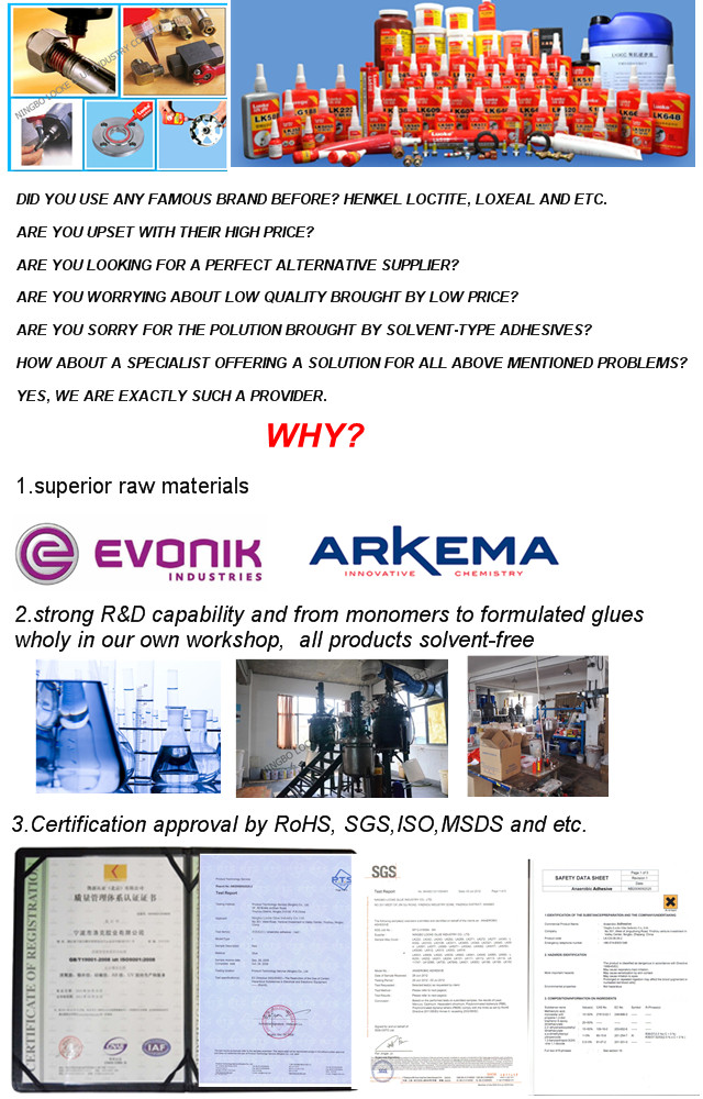 Ningbo Locke Engineering Adhesive