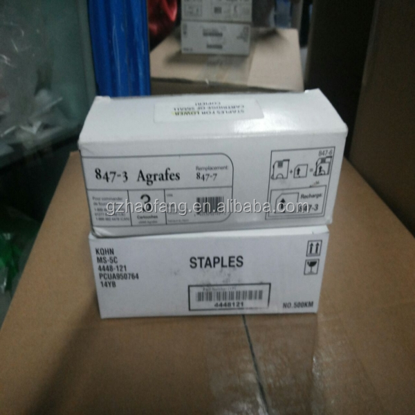 元コニカミノルタコピー機ホッチキスステープルbh500bh420/501/421ステープル問屋・仕入れ・卸・卸売り