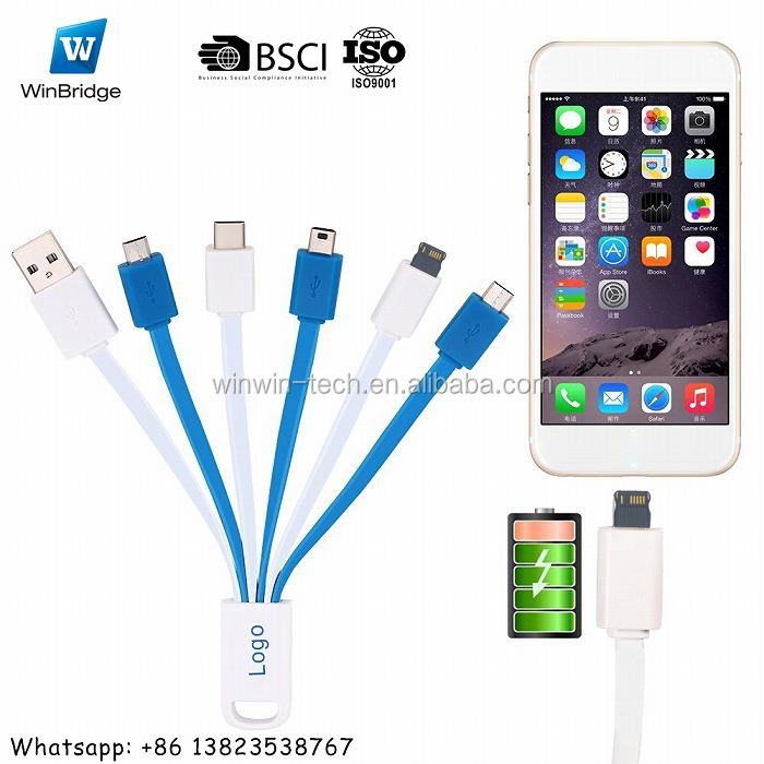 5 in 1 usb cable (6)