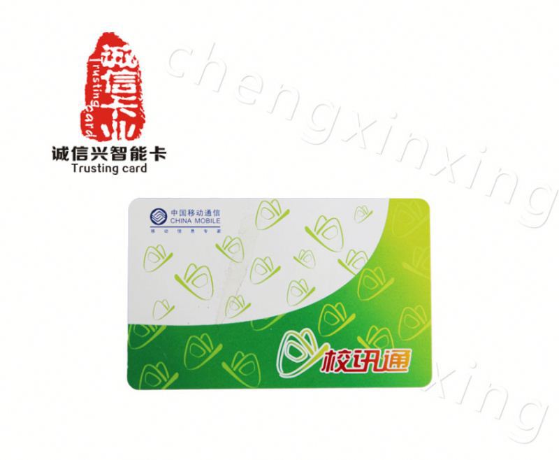 Photo printing places near me