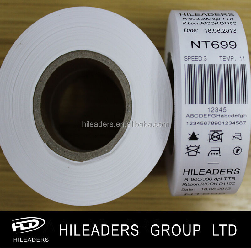 NF04 Print Used Care Label Ribbon (1)