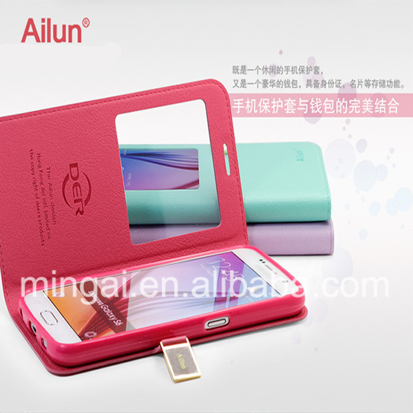 ハローディアシリーズailunpu財布puレザーフリップケースカバーのためのサムスンs6/g9200仕入れ・メーカー・工場