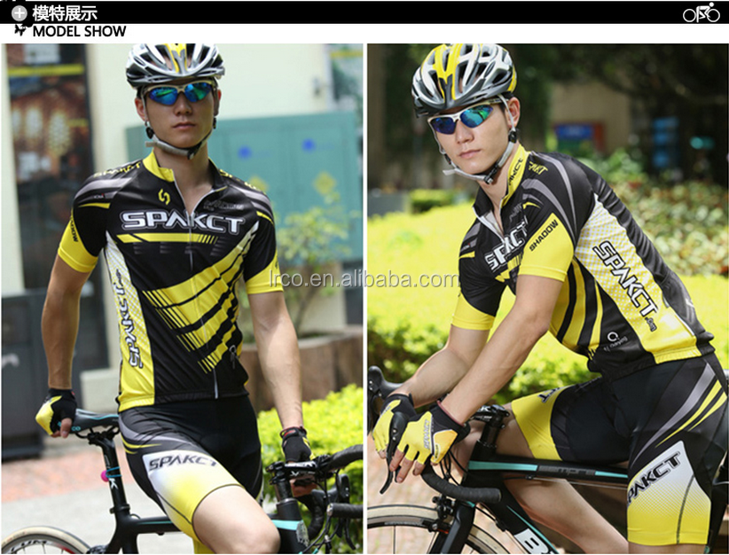 cycling jersey 23 (9).png