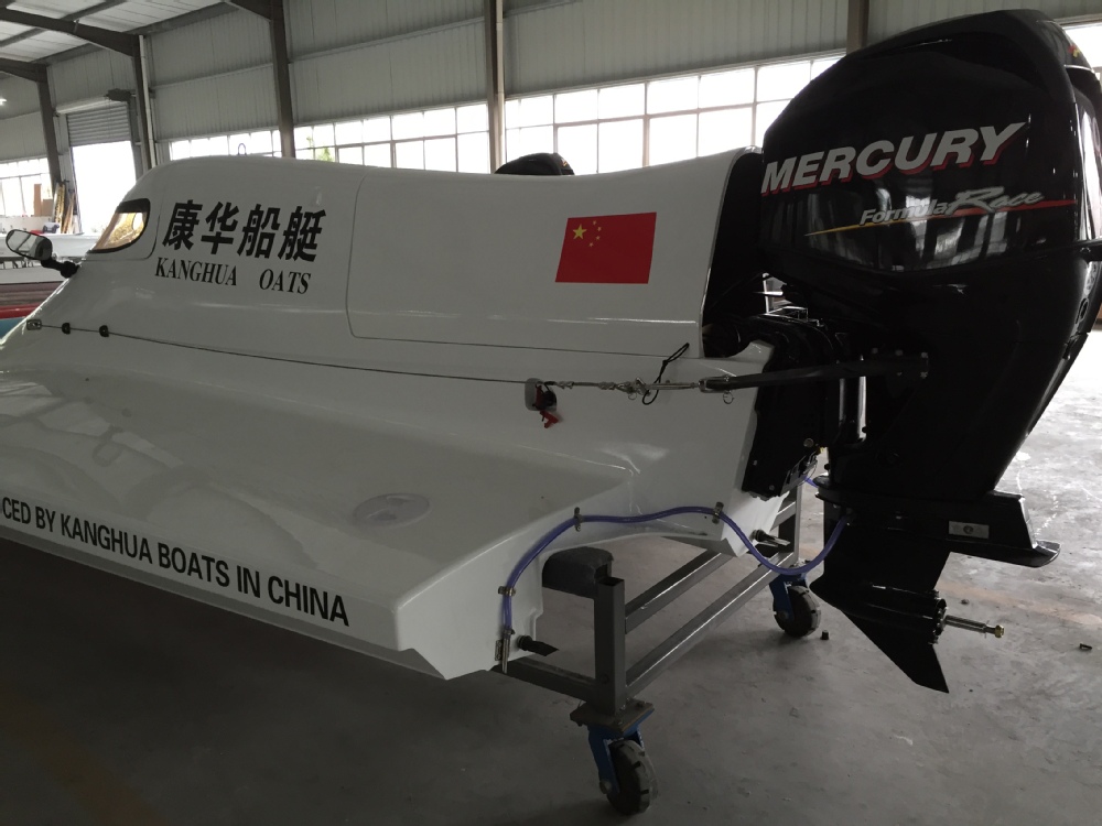 レーシングブランドkanghua式morotboat水銀エンジンを装備問屋・仕入れ・卸・卸売り