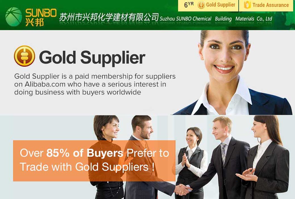 Gold supplier.jpg