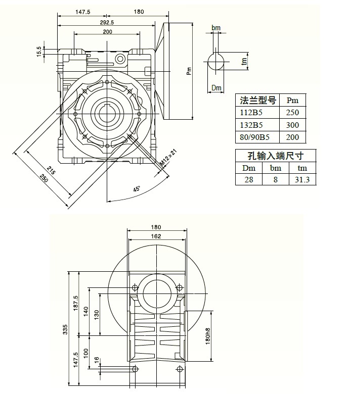 nmrv130nmrvギヤモーター仕入れ・メーカー・工場