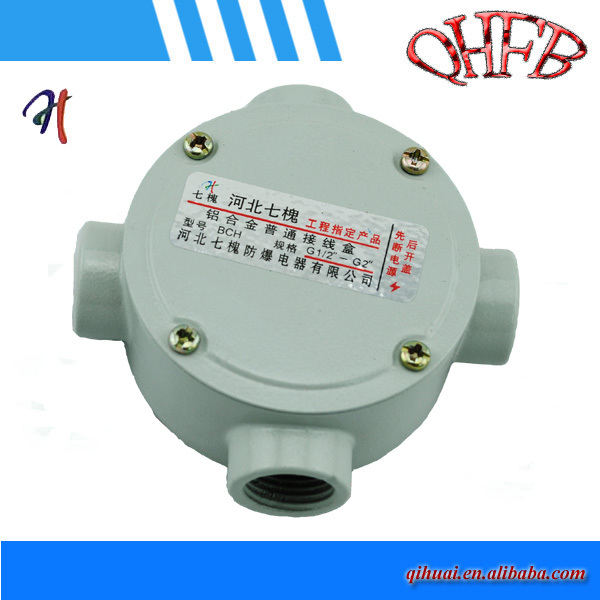 Electrical Round Waterproof Outlet Junction Box Buy Outlet Junction