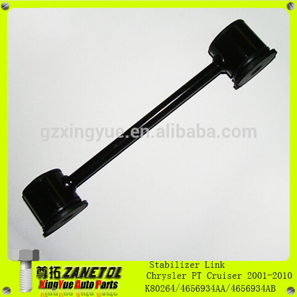 K80264 4656934AA 4656934AB Auto Rear Sway Bar Link Stabilizer Link For