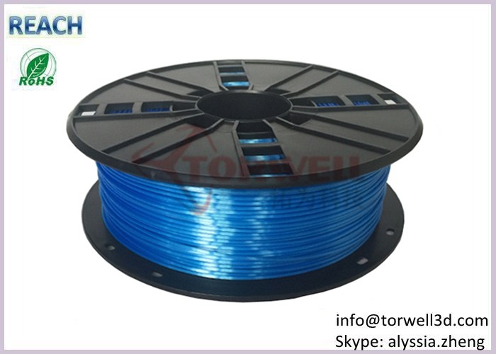 Silk Blue.jpg