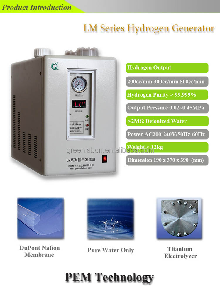 30％lm-500pem水素オフ付き発電機ラボのための技術問屋・仕入れ・卸・卸売り