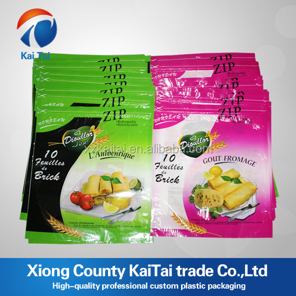 High quality colorful printed laminated food plastic bag
