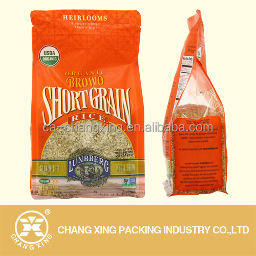 Custom print multi material made flat square block bottom bag for coffee/rice/snack/pet food