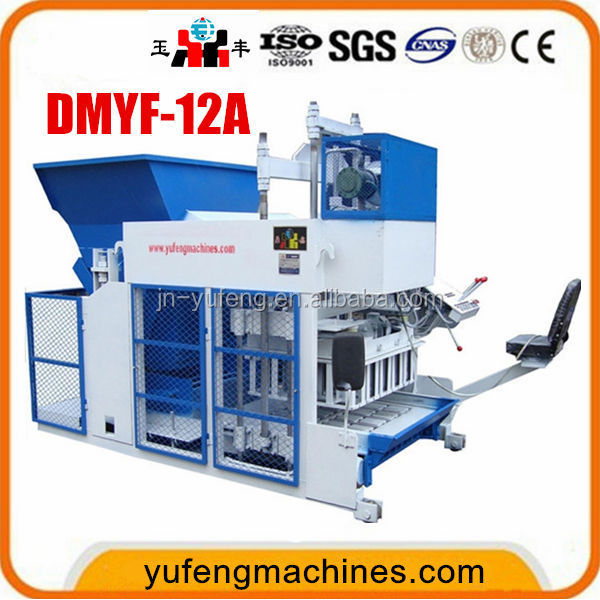 Dmyf- 4a建物のレンガの機械を生産する/セメントの砂のレンガ製造機仕入れ・メーカー・工場